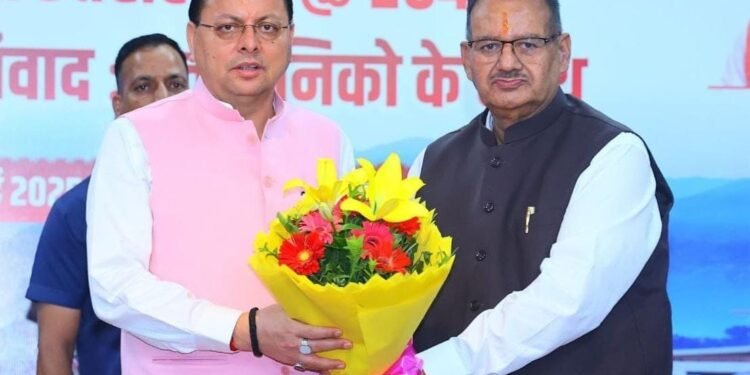 मंत्री गणेश जोशी ने कहा कि मुख्यमंत्री धामी सदैव पूर्व सैनिकों एवं सैनिक कल्याण विभाग से जुड़े कार्मिकों के हितों के प्रति संवेदनशील रहते हैं