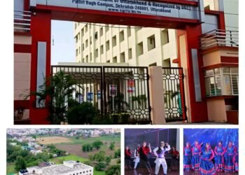 एसजीआरआर विश्वविद्यालय के दीक्षारंभ में दो दिवसीय (18-19 अगस्त) कार्यक्रम ने नए सत्र की दी शानदार शुरुआत