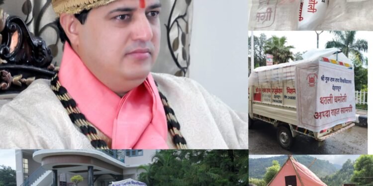 श्री गुरु राम राय विश्वविद्यालय ने    आपदा प्रभावितों की उम्मीदों पर राहत का मरहम लगाया