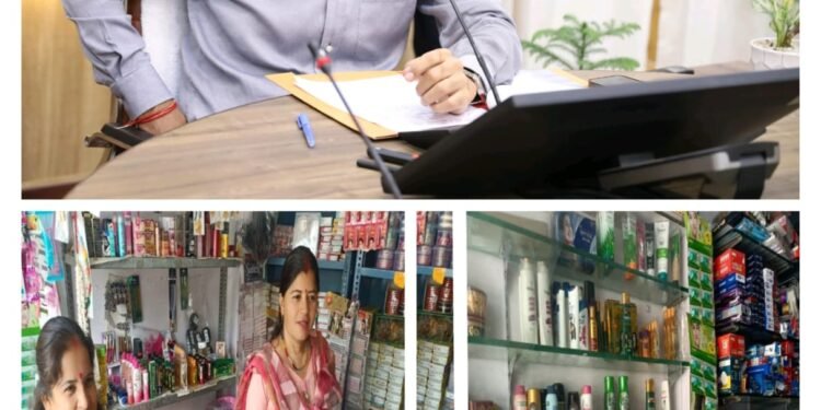 एनआरएलएम योजना से जुड़कर ग्रामीण क्षेत्रों की महिलाएं आज मजबूत हो रही हैं, रेखा चौहान की सफलता इस अभियान की बड़ी उपलब्धि के रूप में देखी जा रही है :जिला प्रशासन 