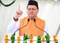 मसूरी गोलीकांड की बरसी पर सीएम धामी ने किया बड़ा ऐलान – गढ़वाल सभा भवन बनेगा शीघ्र और सिफन कोर्ट का मामला होगा जल्द समाधान