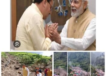 प्राकृतिक आपदा से तबाह उत्तराखण्ड, लोक निर्माण से लेकर शिक्षा और ऊर्जा विभाग तक को भारी नुकसान, राज्य ने केंद्र सरकार से 5700 करोड़ से अधिक सहायता राशि की मांग की : धामी 