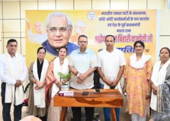 कैबिनेट मंत्री गणेश जोशी ने मसूरी विधानसभा क्षेत्र के नव निर्वाचित ग्राम प्रधानों का शॉल ओढ़ाकर किया सम्मान, कहा ग्राम पंचायतें लोकतंत्र की पहली सीढ़ी और गांव के विकास की असली रीढ़ हैं