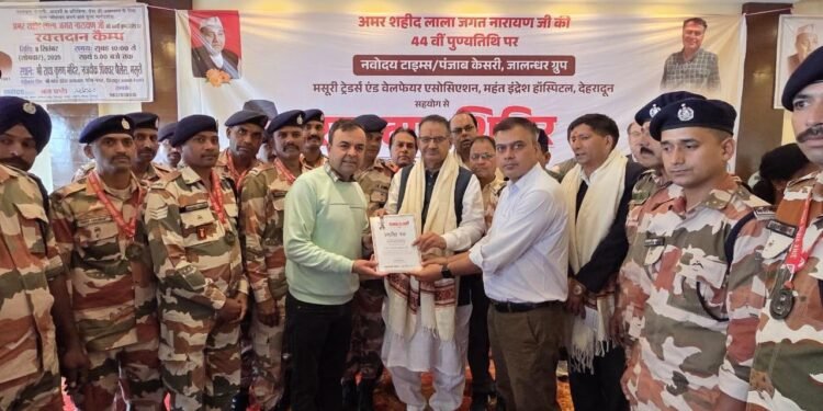 कैबिनेट मंत्री गणेश जोशी ने कहा – रक्तदान महादान है, इस पुण्य कार्य से जुड़कर हम शहीदों के सपनों का भारत साकार कर सकते हैं