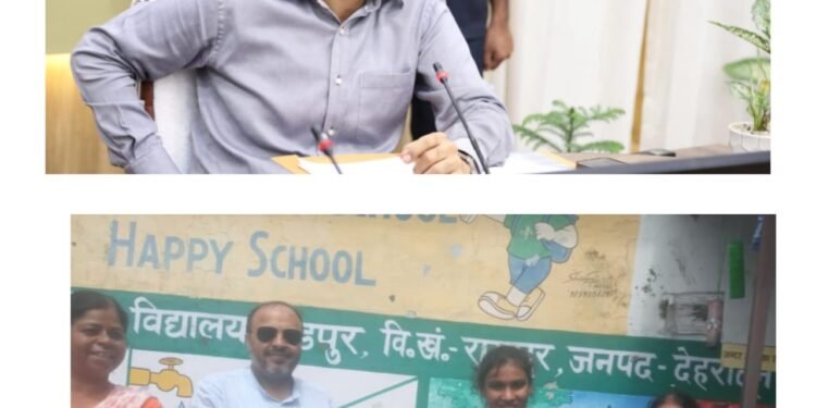 निर्धन बच्चियों के लिए शिक्षा बनी उम्मीद की किरण—जिला प्रशासन ने बच्चों के साथ पूरे परिवार का संभाला भविष्य