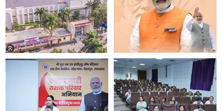 इन्द्रेश अस्पताल ने प्रधानमंत्री नरेंद्र मोदी जन्मदिवस पर महिलाओं में ओवेरियन, यूटरस और सर्विक्स कैंसर की रोकथाम हेतु कार्यशाला आयोजित की