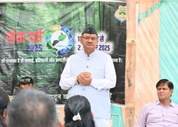 गणेश जोशी ने कहा – सेवा पर्व सिर्फ एक आयोजन नहीं, बल्कि समाज और प्रकृति को समर्पित जनआंदोलन है