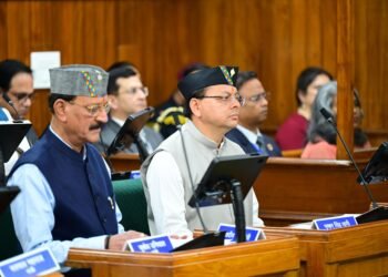 मुख्यमंत्री ने कहा कि यह दूसरा मौका है कि जब उत्तराखंड की विधानसभा में हमारे देश के राष्ट्रपति का अभिभाषण हो रहा है, इससे पूर्व 18 मई 2015 को पूर्व राष्ट्रपति श्रद्धेय स्वर्गीय प्रणव मुखर्जी जी ने विधानसभा को संबोधित किया था