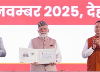 प्रधानमंत्री मोदी ने कहा कि यह पहल उनके सुगम्य और टिकाऊ विमानन अवसंरचना दृष्टिकोण को और मजबूती प्रदान करेगी।