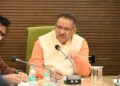 गणेश जोशी ने कहा कि प्रदेश में हॉर्टी टूरिज्म और फ्लोरीकल्चर की अपार संभावनाओं को देखते हुए प्रभावी कदम उठाए जाएं