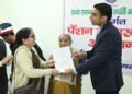 डीएम ने डिजिटल लाइफ सर्टिफिकेट को बढ़ावा देते हुए पेंशनरों को घर बैठे प्रमाण पत्र जमा करने हेतु किया प्रोत्साहित