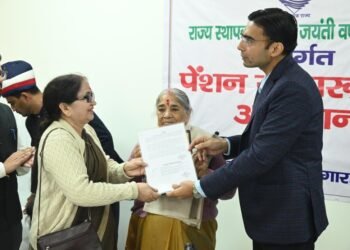 डीएम ने डिजिटल लाइफ सर्टिफिकेट को बढ़ावा देते हुए पेंशनरों को घर बैठे प्रमाण पत्र जमा करने हेतु किया प्रोत्साहित