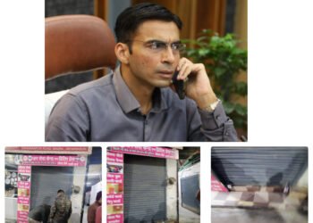 डीएम सविन बंसल के सख्त निर्देश: जिले में चल रहे सभी सीएससी सेंटरों में छापेमारी; अनियमितता पर तुरंत सील होगी कार्रवाई