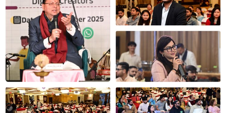 मुख्यमंत्री श्री पुष्कर सिंह धामी ने क्रिएटर्स मीट–2025 में युवाओं से किया संवाद, कहा – यह युवा सोच और डिजिटल ऊर्जा का संगम है