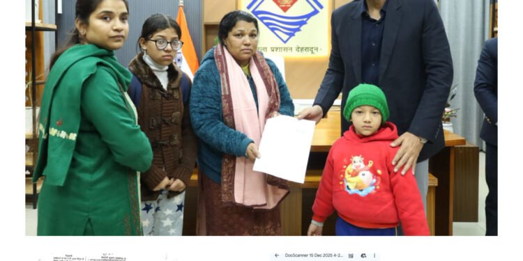 जिलाधिकारी सविन बंसल की तत्परता से आर्थिक संकट से उबरा शांति राणा का परिवार