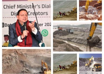 नया उत्तराखण्ड मुख्यमंत्री धामी के प्रयासों से उत्तराखंड का खनन राजस्व ₹300 करोड़ से बढ़कर ₹1200 करोड़ पहुंचा 