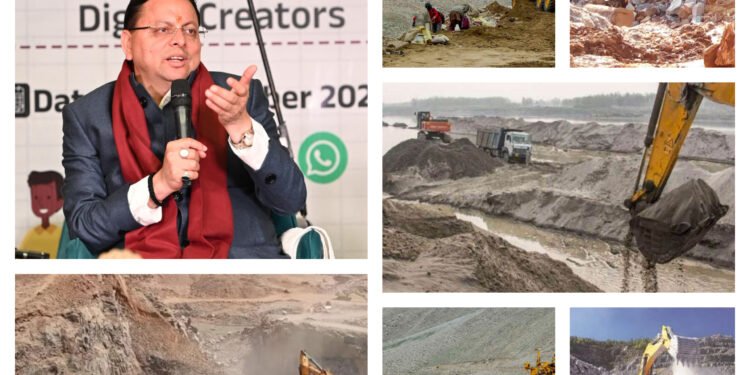 नया उत्तराखण्ड मुख्यमंत्री धामी के प्रयासों से उत्तराखंड का खनन राजस्व ₹300 करोड़ से बढ़कर ₹1200 करोड़ पहुंचा 