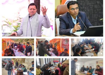 मुख्यमंत्री के विजन पर जिलाधिकारी की निगरानी, स्वास्थ्य सेवाओं से सैकड़ों ग्रामीण लाभान्वित