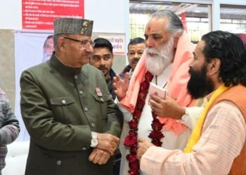 मंत्री गणेश जोशी ने कहा कि गीता मानव जीवन को सही दिशा देने वाला महान ग्रंथ है, जो कर्म, धर्म और सत्य के मार्ग पर चलने की प्रेरणा देता है