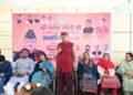 मंत्री गणेश जोशी ने कहा कि जब पूरा देश घरों में था, तब आशा बहनें अग्रिम पंक्ति में खड़े होकर लोगों की सेवा कर रही थीं, जो वास्तव में वंदनीय है