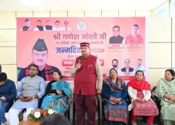 मंत्री गणेश जोशी ने कहा कि जब पूरा देश घरों में था, तब आशा बहनें अग्रिम पंक्ति में खड़े होकर लोगों की सेवा कर रही थीं, जो वास्तव में वंदनीय है