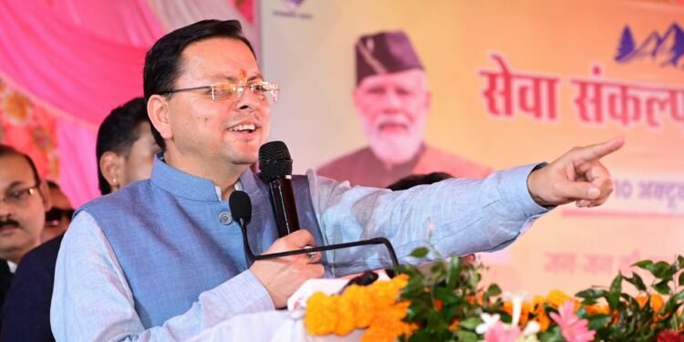 जनता को सरकारी दफ्तरों के चक्कर न लगाने पड़ें, मुख्यमंत्री धामी ने अधिकारियों को दिए स्पष्ट निर्देश