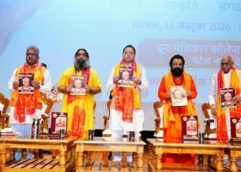 मुख्यमंत्री धामी ने कहा—कुंभ सनातन संस्कृति, भारतीय आस्था और प्राचीन धार्मिक परंपराओं का भव्य उत्सव